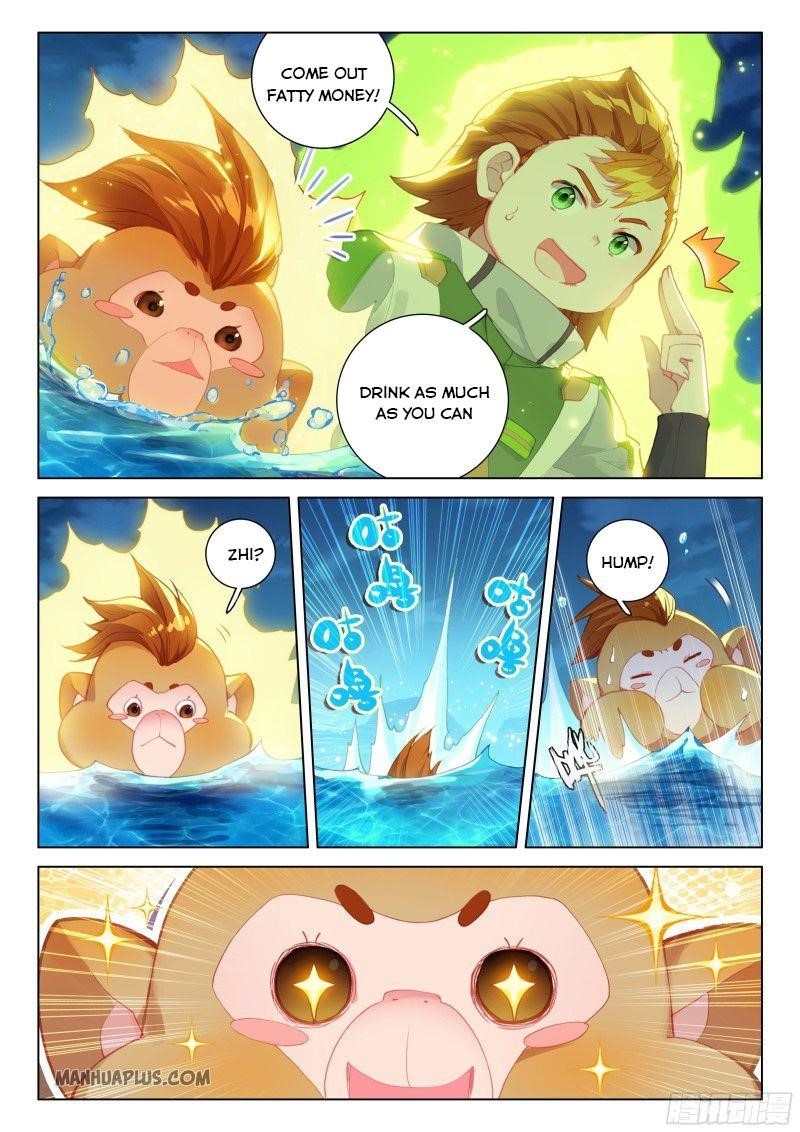 Soul Land IV - The Ultimate Combat - Chapter 195 Page 2