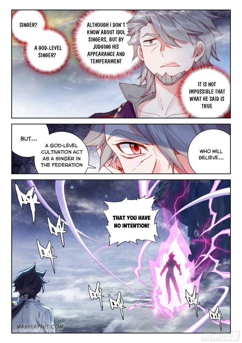 Soul Land IV - The Ultimate Combat - Chapter 196.5 Page 4