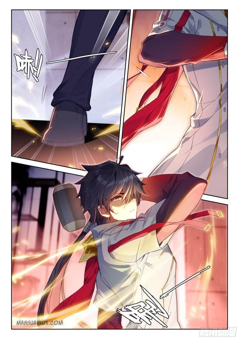 Soul Land IV - The Ultimate Combat - Chapter 198 Page 6