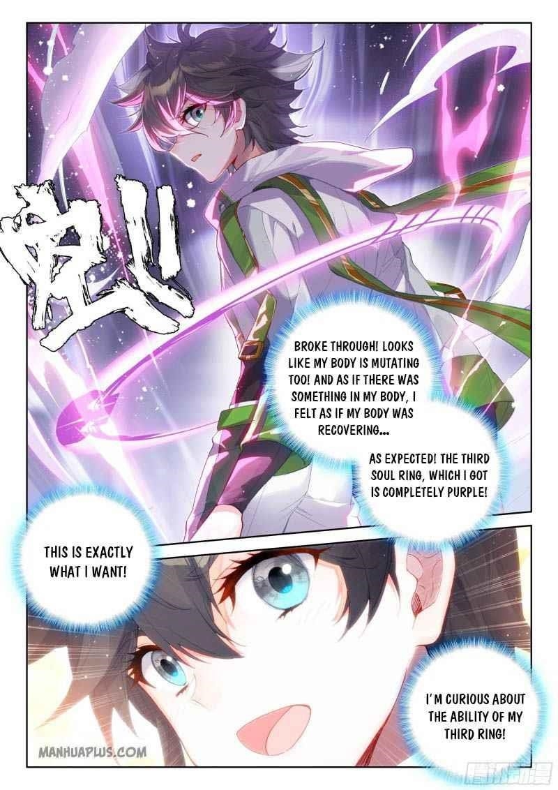 Soul Land IV - The Ultimate Combat - Chapter 199.5 Page 7