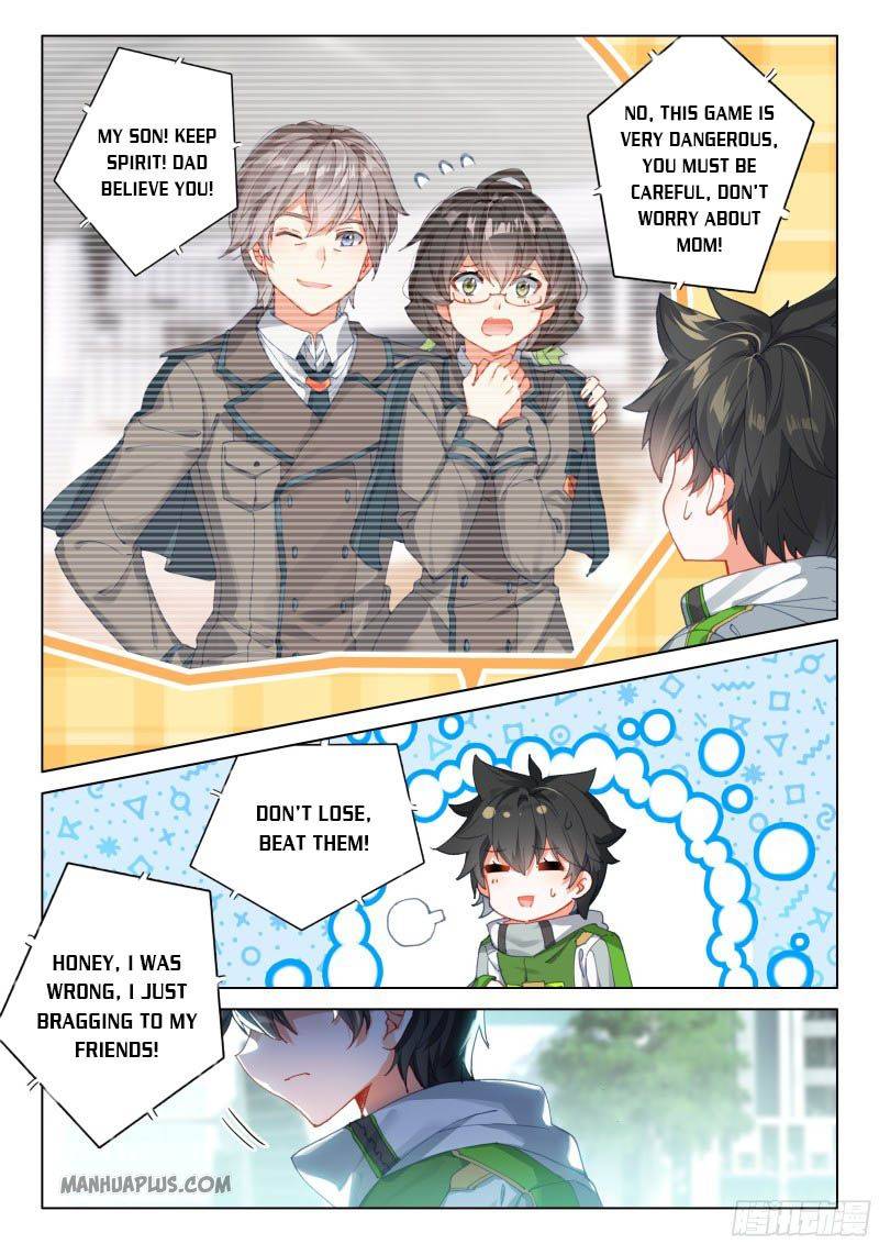 Soul Land IV - The Ultimate Combat - Chapter 201.5 Page 7