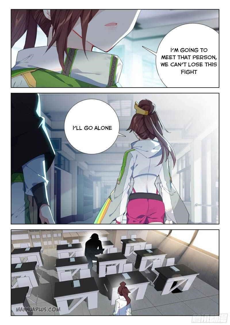 Soul Land IV - The Ultimate Combat - Chapter 201 Page 7