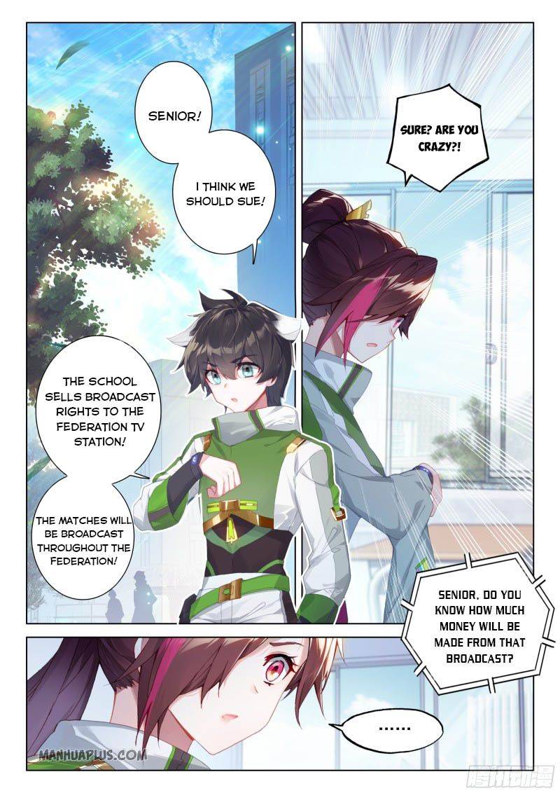 Soul Land IV - The Ultimate Combat - Chapter 202 Page 1