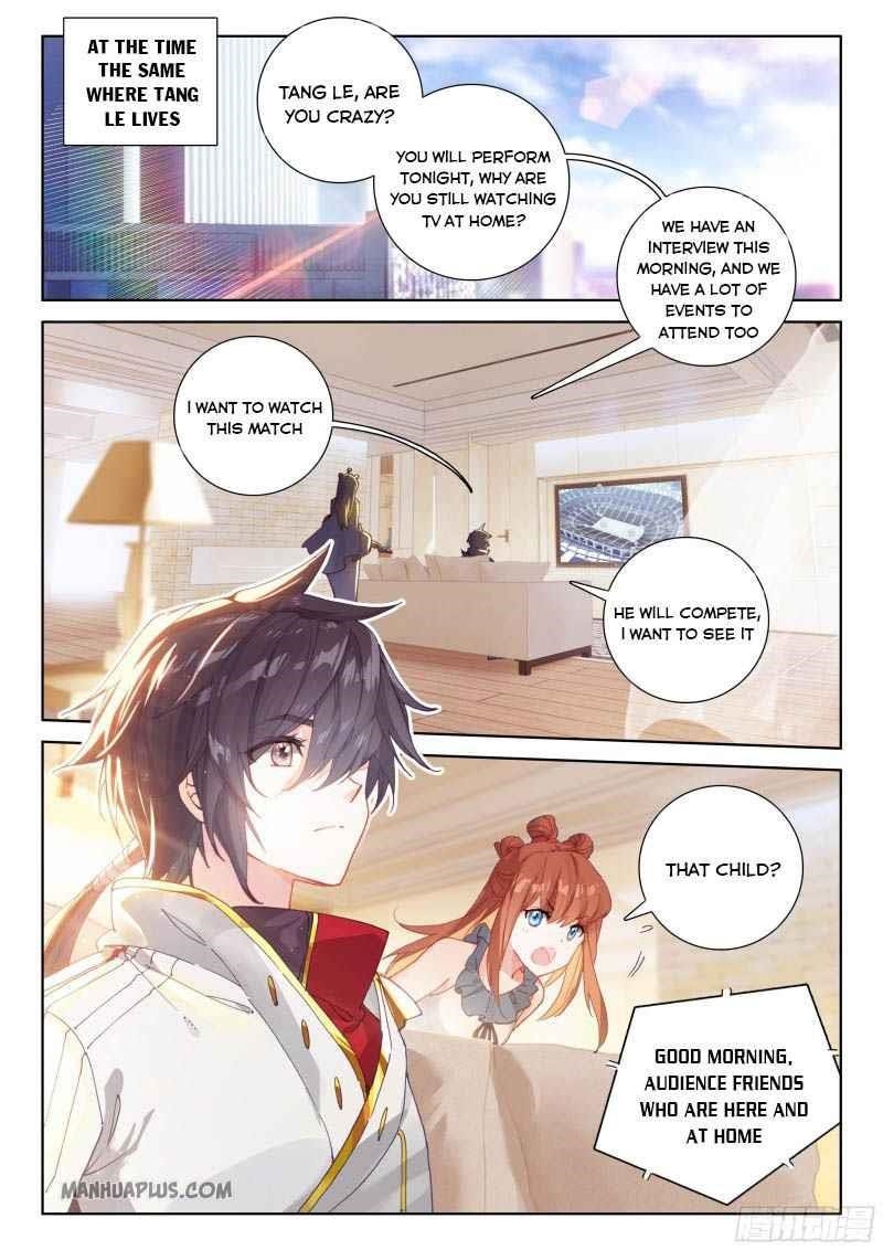 Soul Land IV - The Ultimate Combat - Chapter 203.5 Page 4