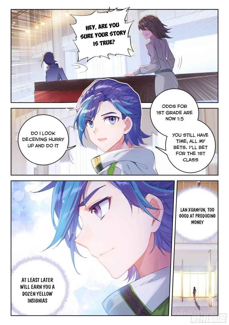 Soul Land IV - The Ultimate Combat - Chapter 203.5 Page 7