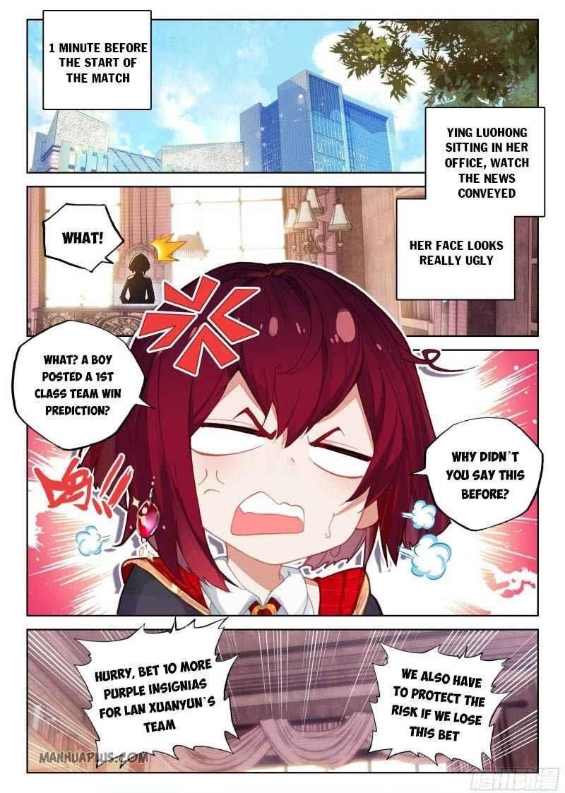 Soul Land IV - The Ultimate Combat - Chapter 203.5 Page 8