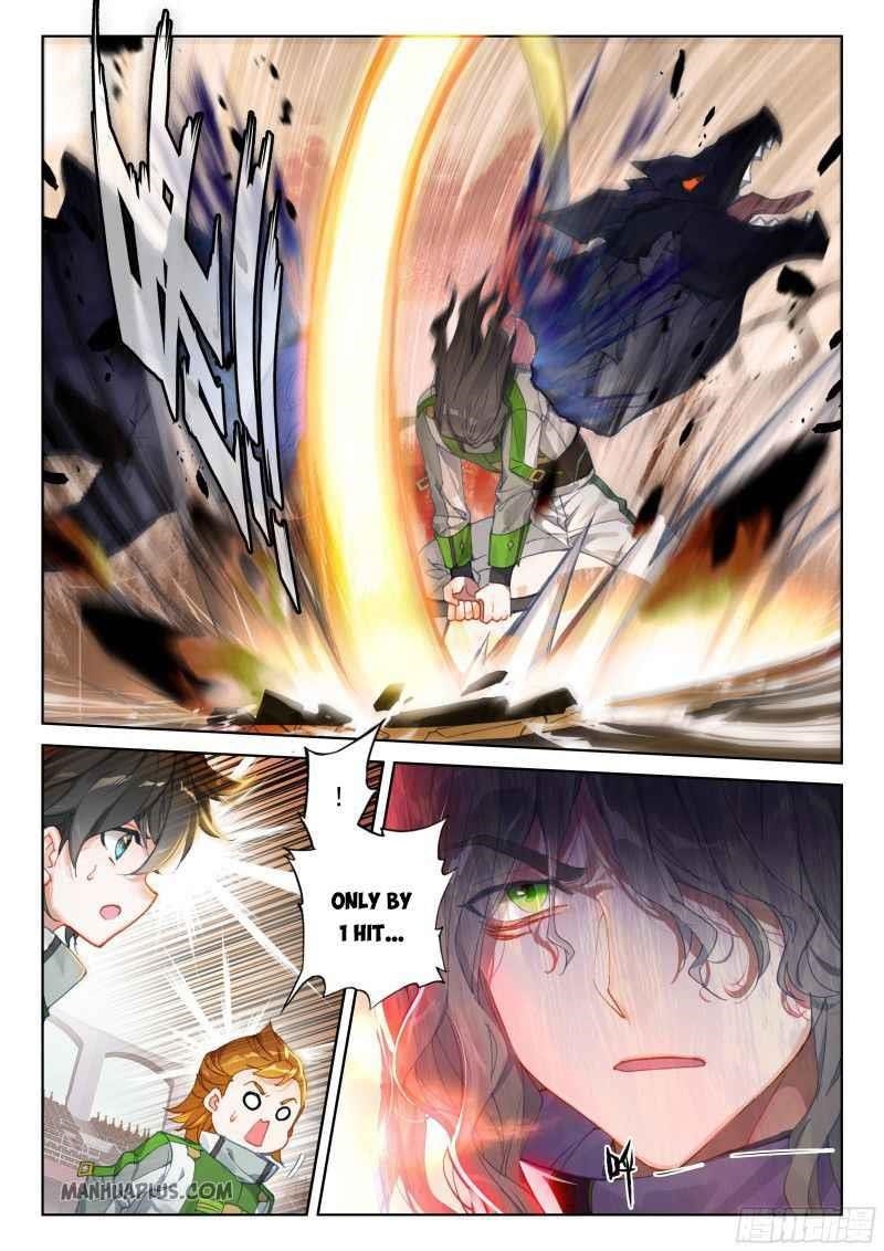 Soul Land IV - The Ultimate Combat - Chapter 204.5 Page 3