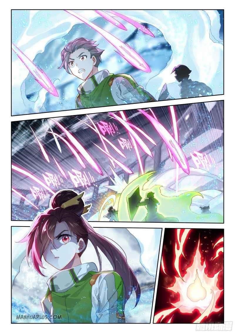 Soul Land IV - The Ultimate Combat - Chapter 204.5 Page 5