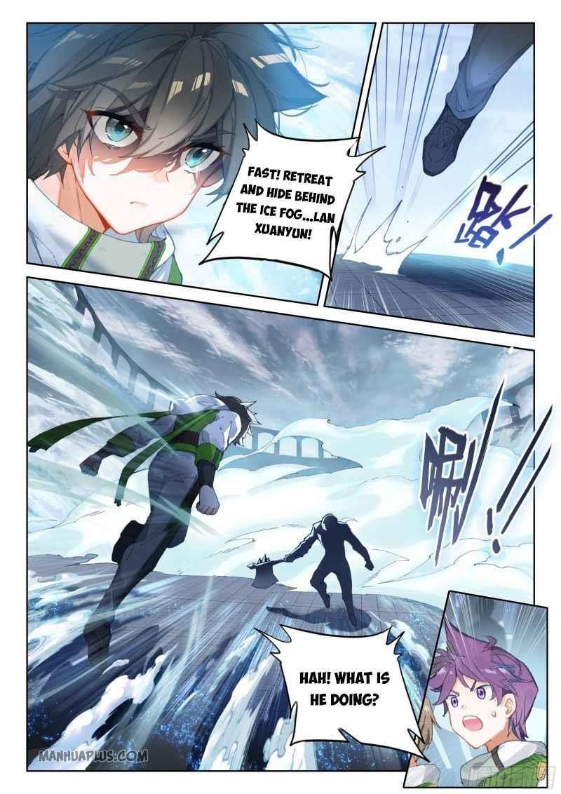 Soul Land IV - The Ultimate Combat - Chapter 204.5 Page 7