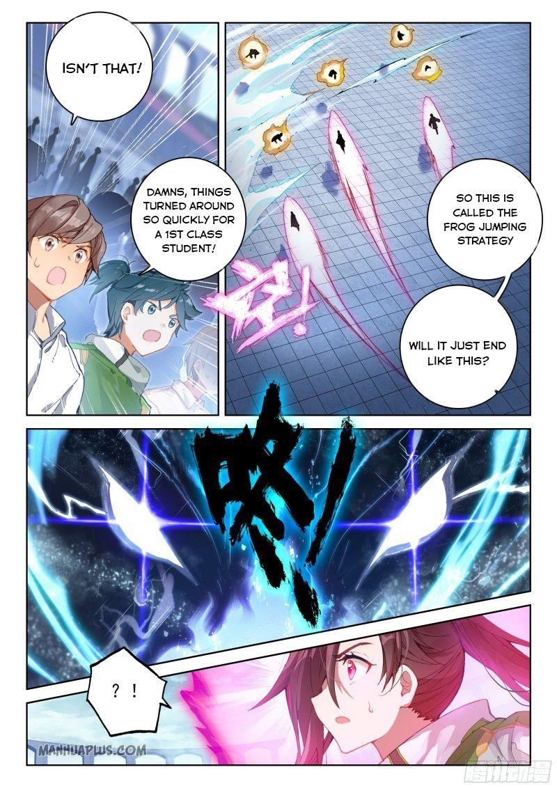 Soul Land IV - The Ultimate Combat - Chapter 205.5 Page 5