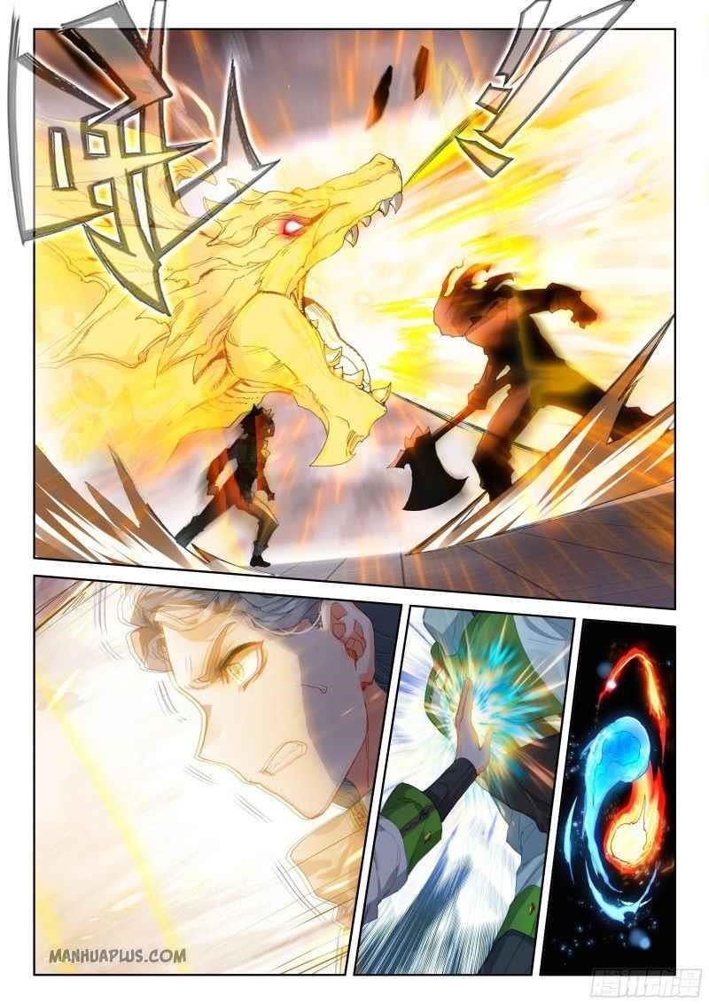 Soul Land IV - The Ultimate Combat - Chapter 205 Page 3