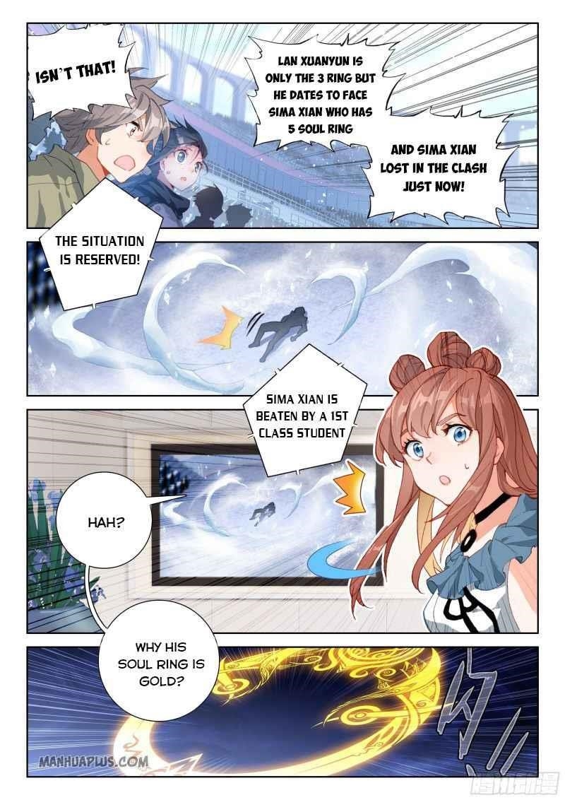 Soul Land IV - The Ultimate Combat - Chapter 205 Page 5