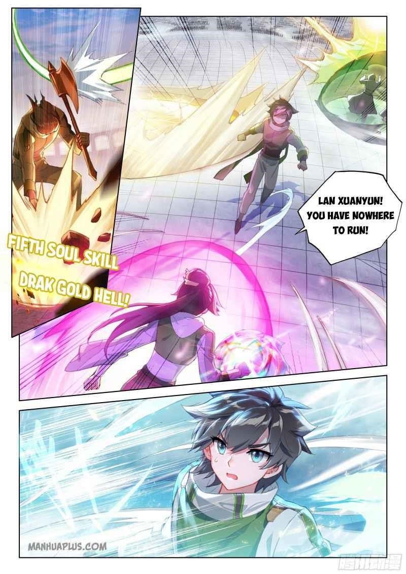 Soul Land IV - The Ultimate Combat - Chapter 206.5 Page 5