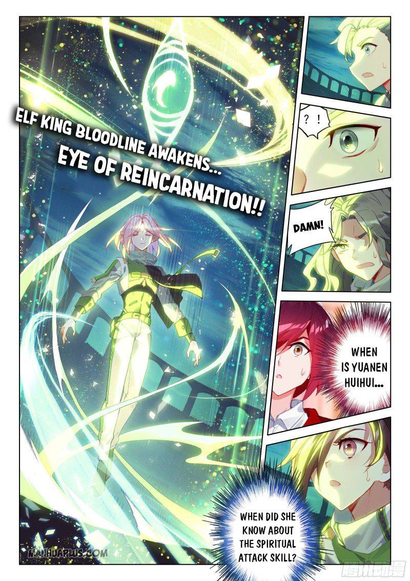 Soul Land IV - The Ultimate Combat - Chapter 206 Page 1