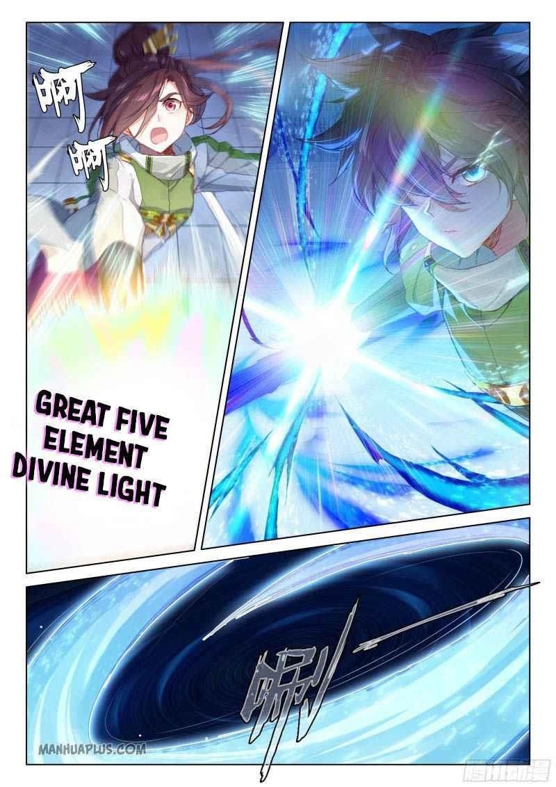 Soul Land IV - The Ultimate Combat - Chapter 207 Page 2