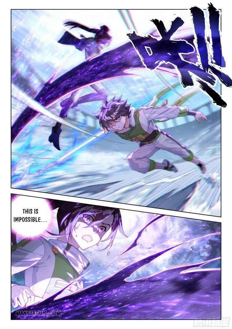 Soul Land IV - The Ultimate Combat - Chapter 207 Page 5