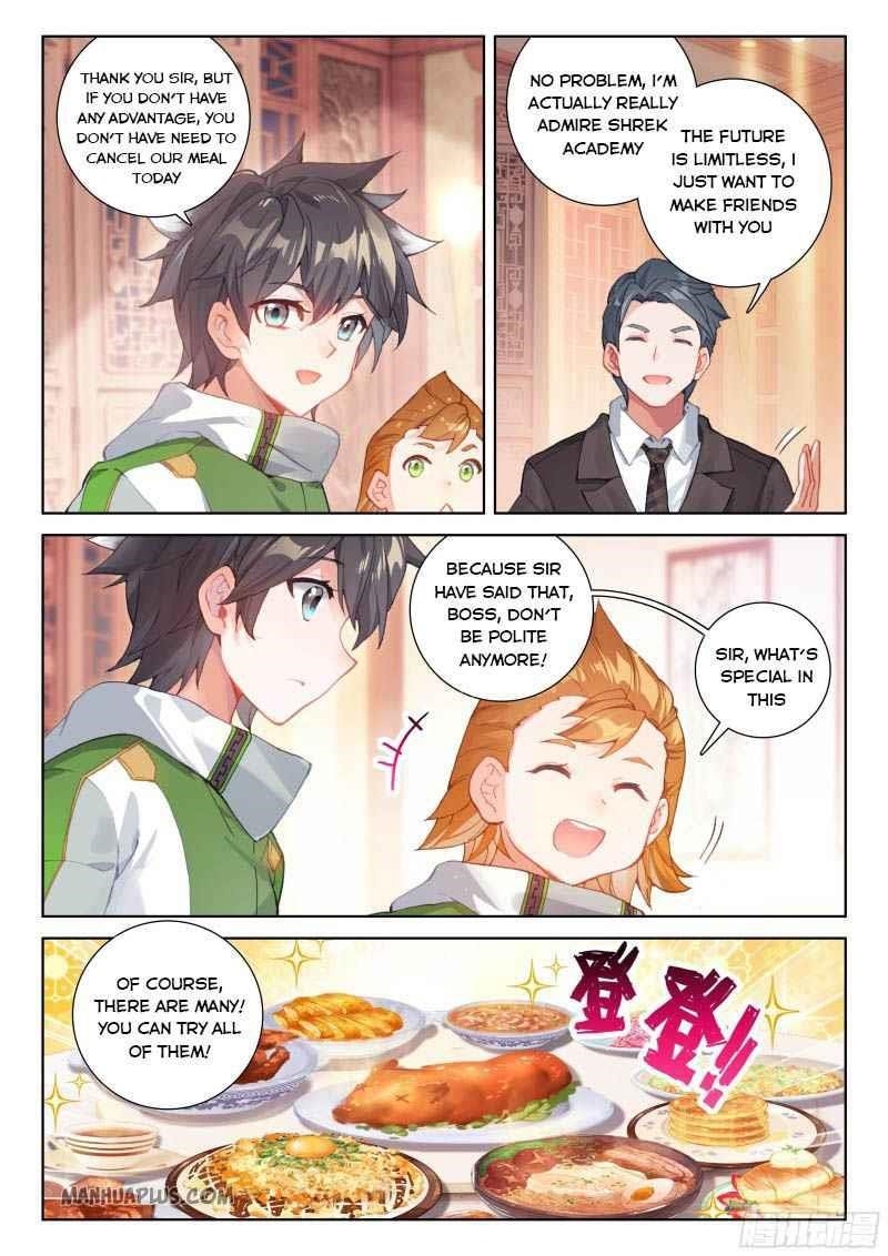 Soul Land IV - The Ultimate Combat - Chapter 208.5 Page 1