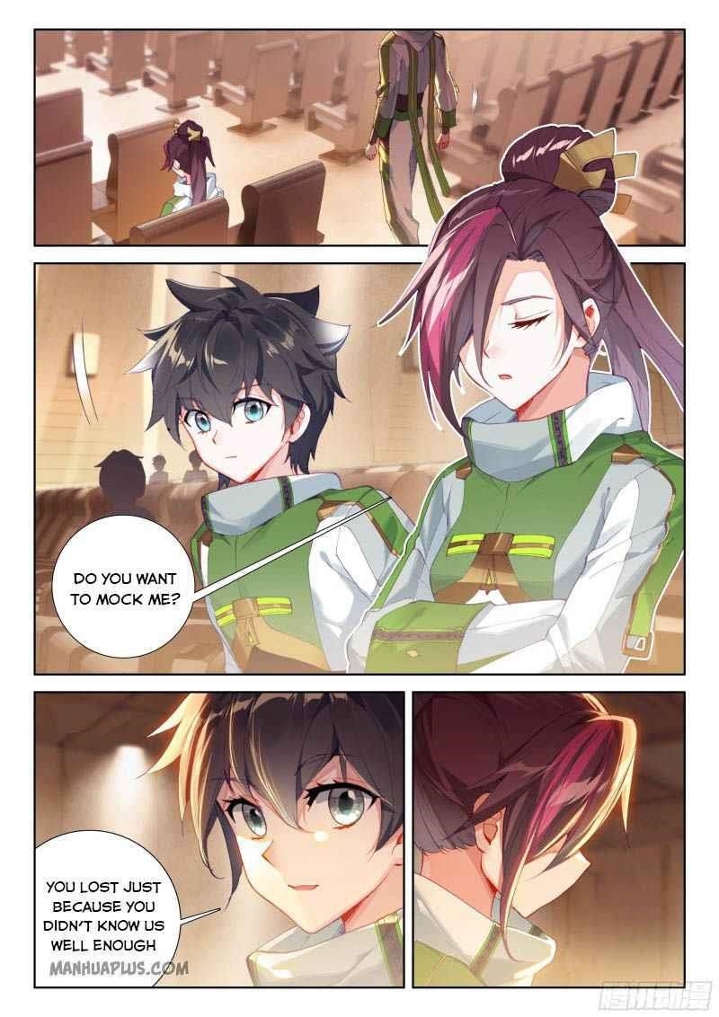 Soul Land IV - The Ultimate Combat - Chapter 208.5 Page 6