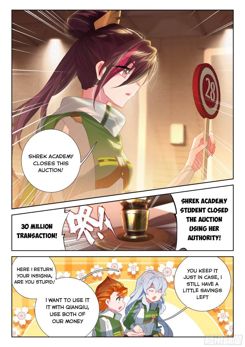 Soul Land IV - The Ultimate Combat - Chapter 209.5 Page 4