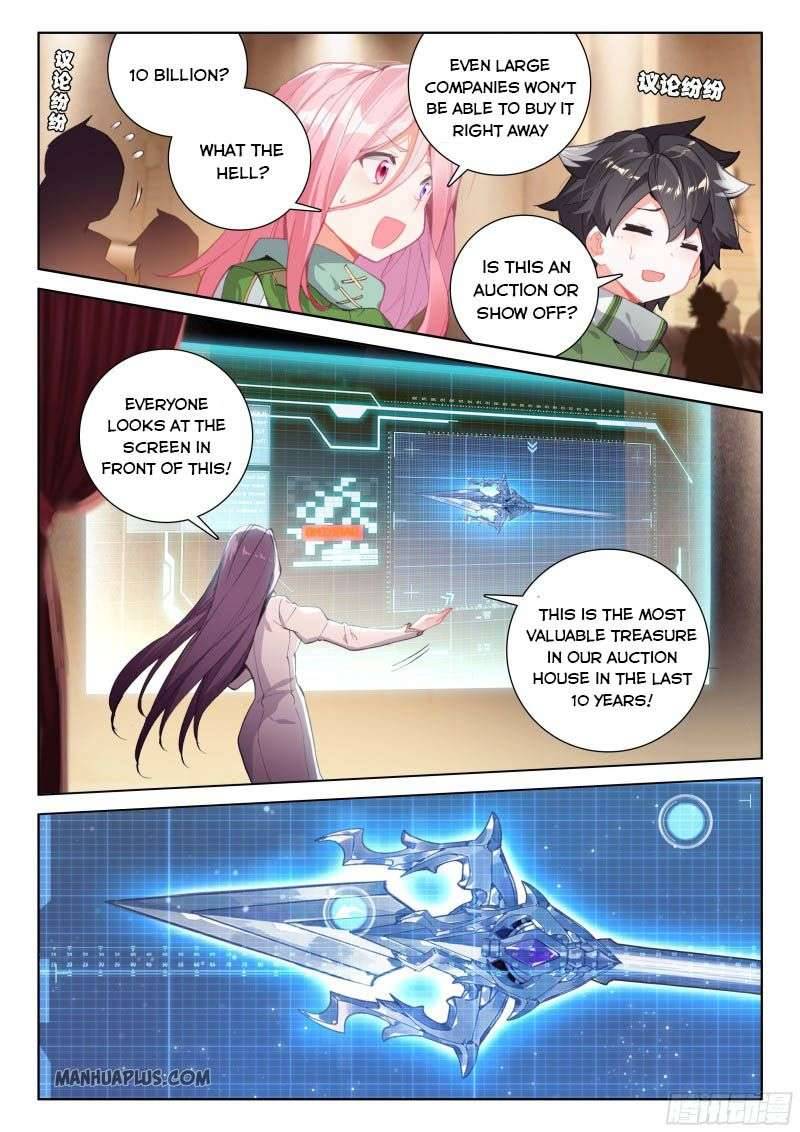 Soul Land IV - The Ultimate Combat - Chapter 209.5 Page 8