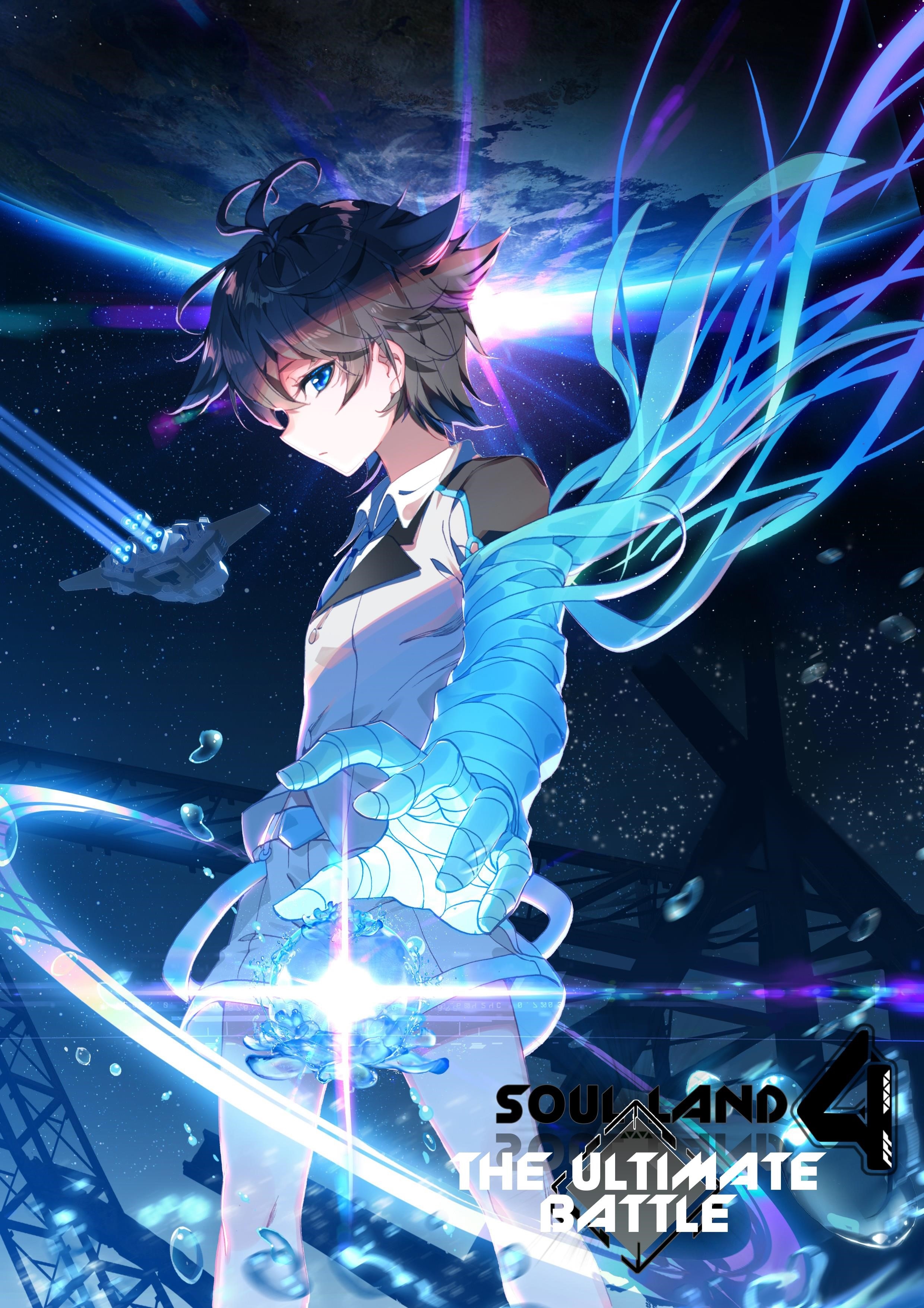 Soul Land IV - The Ultimate Combat - Chapter 21 Page 1