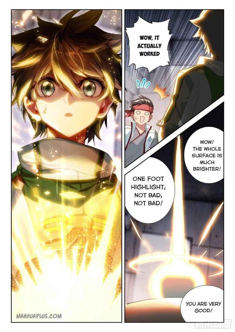 Soul Land IV - The Ultimate Combat - Chapter 211.5 Page 1