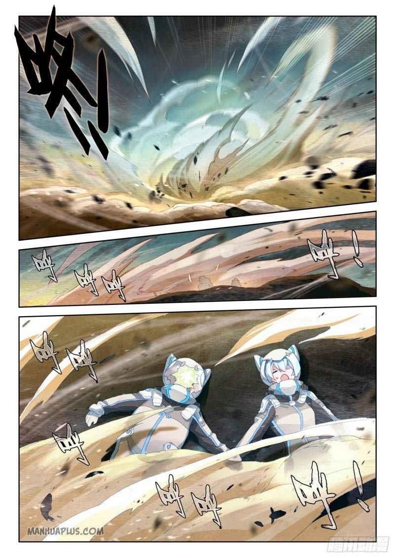 Soul Land IV - The Ultimate Combat - Chapter 215.5 Page 3