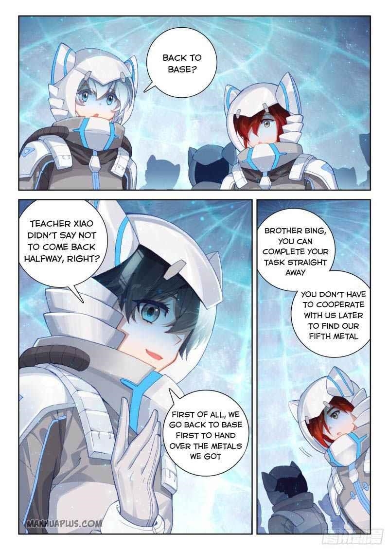 Soul Land IV - The Ultimate Combat - Chapter 216 Page 4