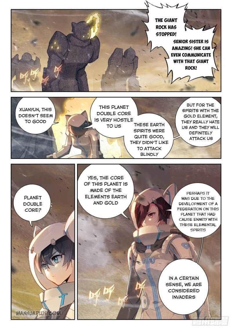 Soul Land IV - The Ultimate Combat - Chapter 217.5 Page 1