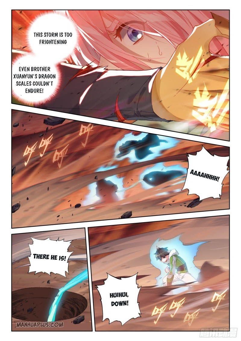 Soul Land IV - The Ultimate Combat - Chapter 218.5 Page 1