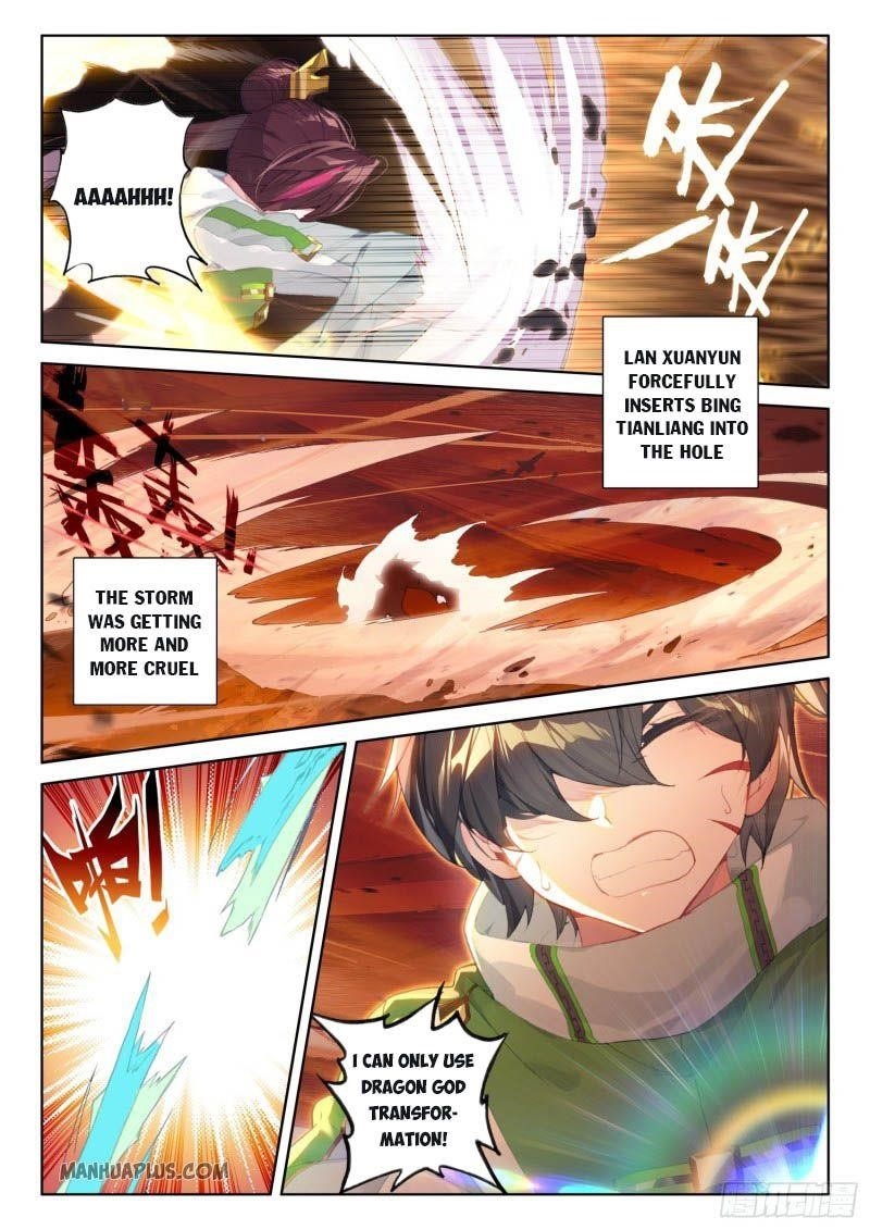 Soul Land IV - The Ultimate Combat - Chapter 218.5 Page 4