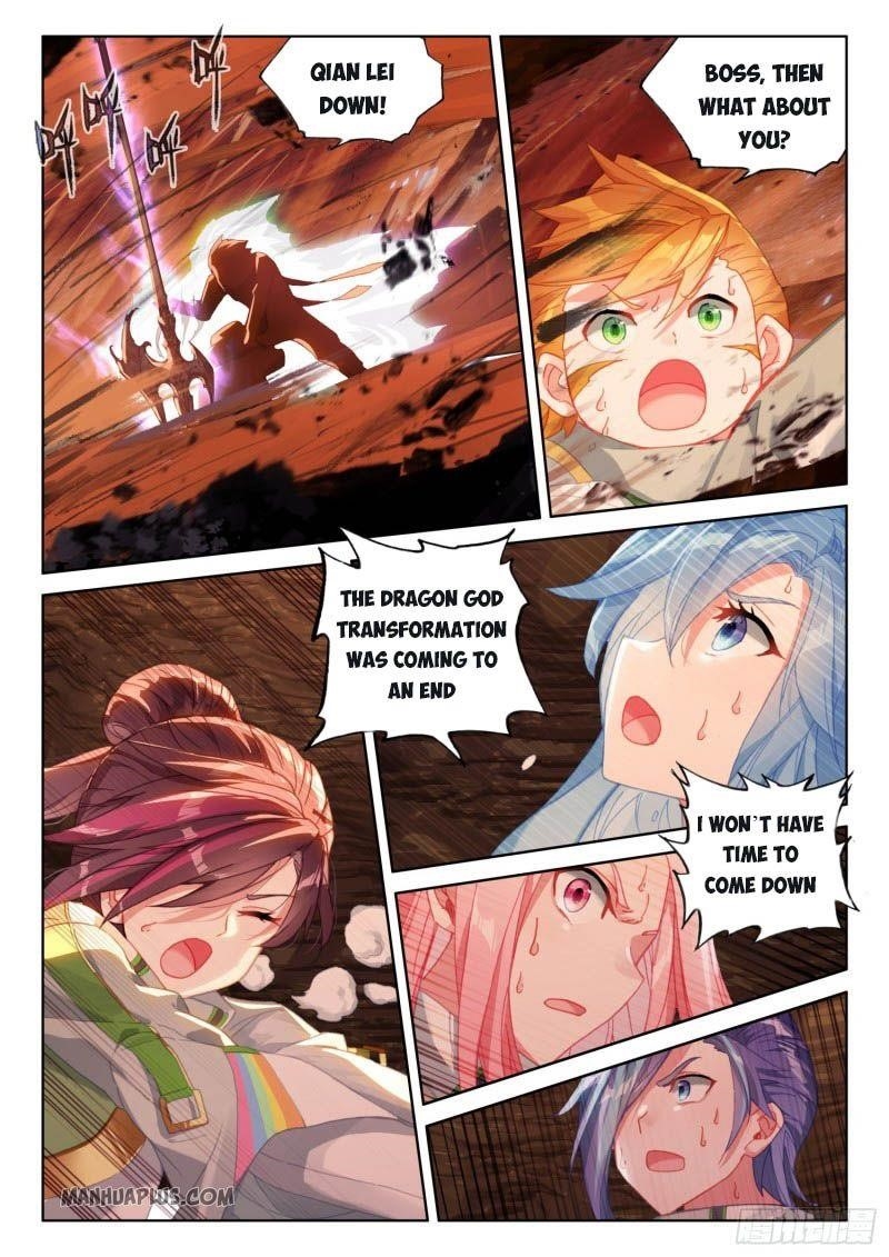 Soul Land IV - The Ultimate Combat - Chapter 218.5 Page 6