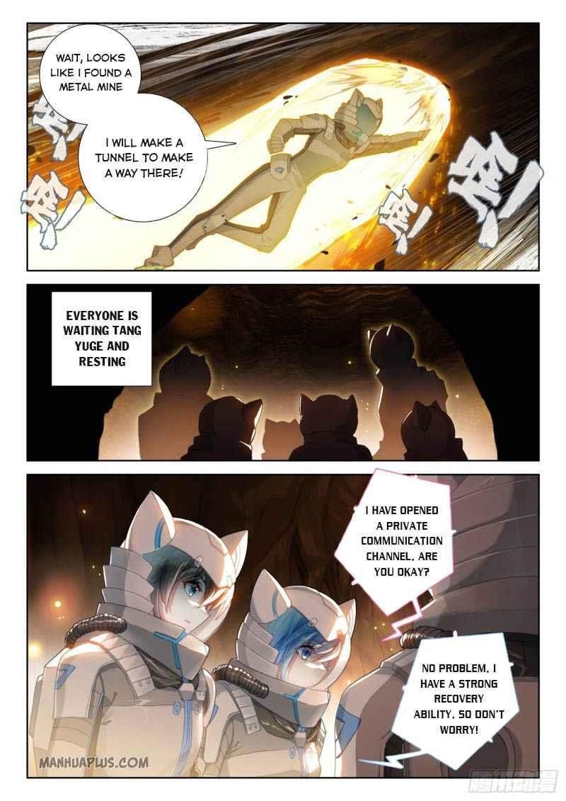 Soul Land IV - The Ultimate Combat - Chapter 219.5 Page 1