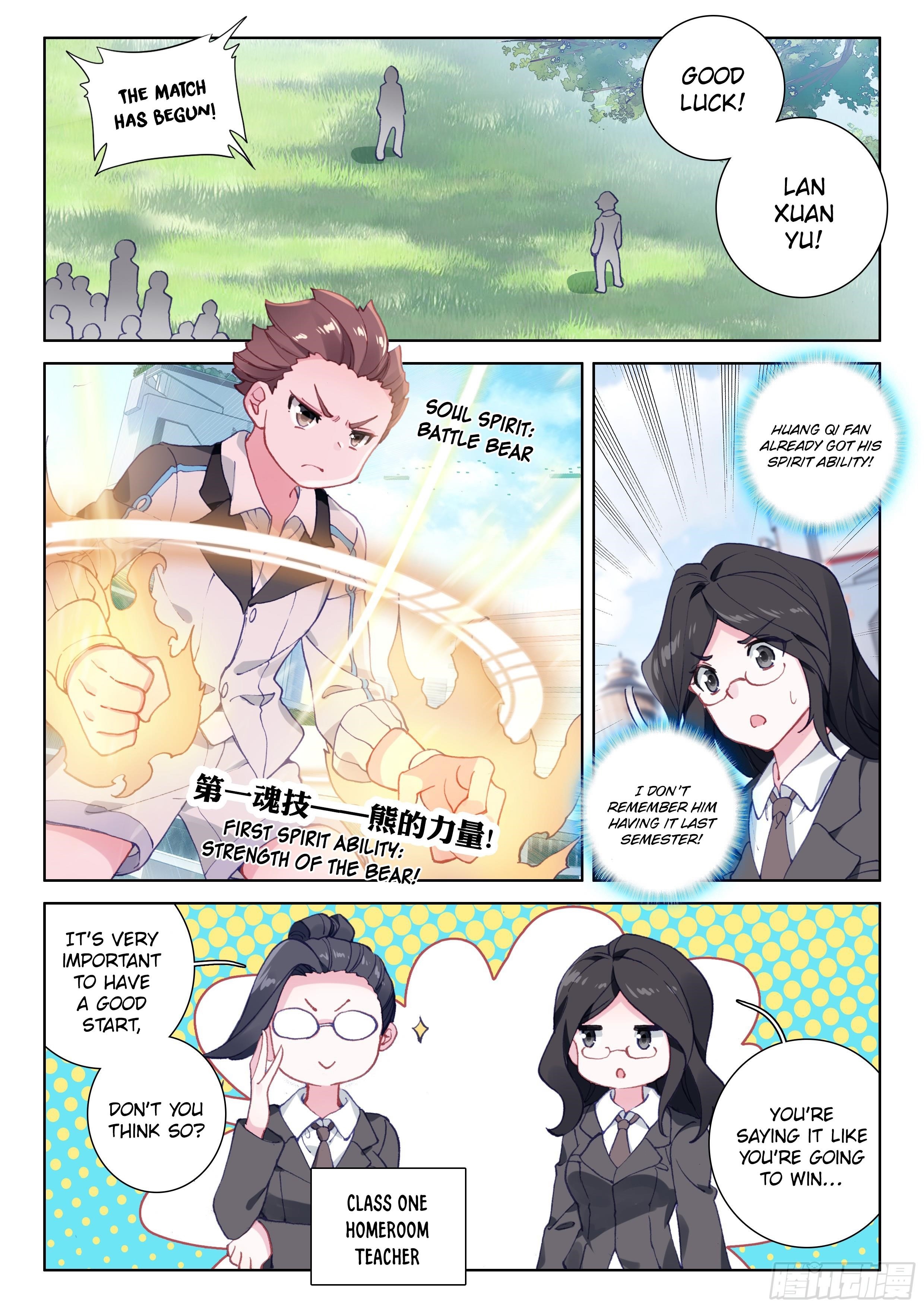 Soul Land IV - The Ultimate Combat - Chapter 22 Page 13