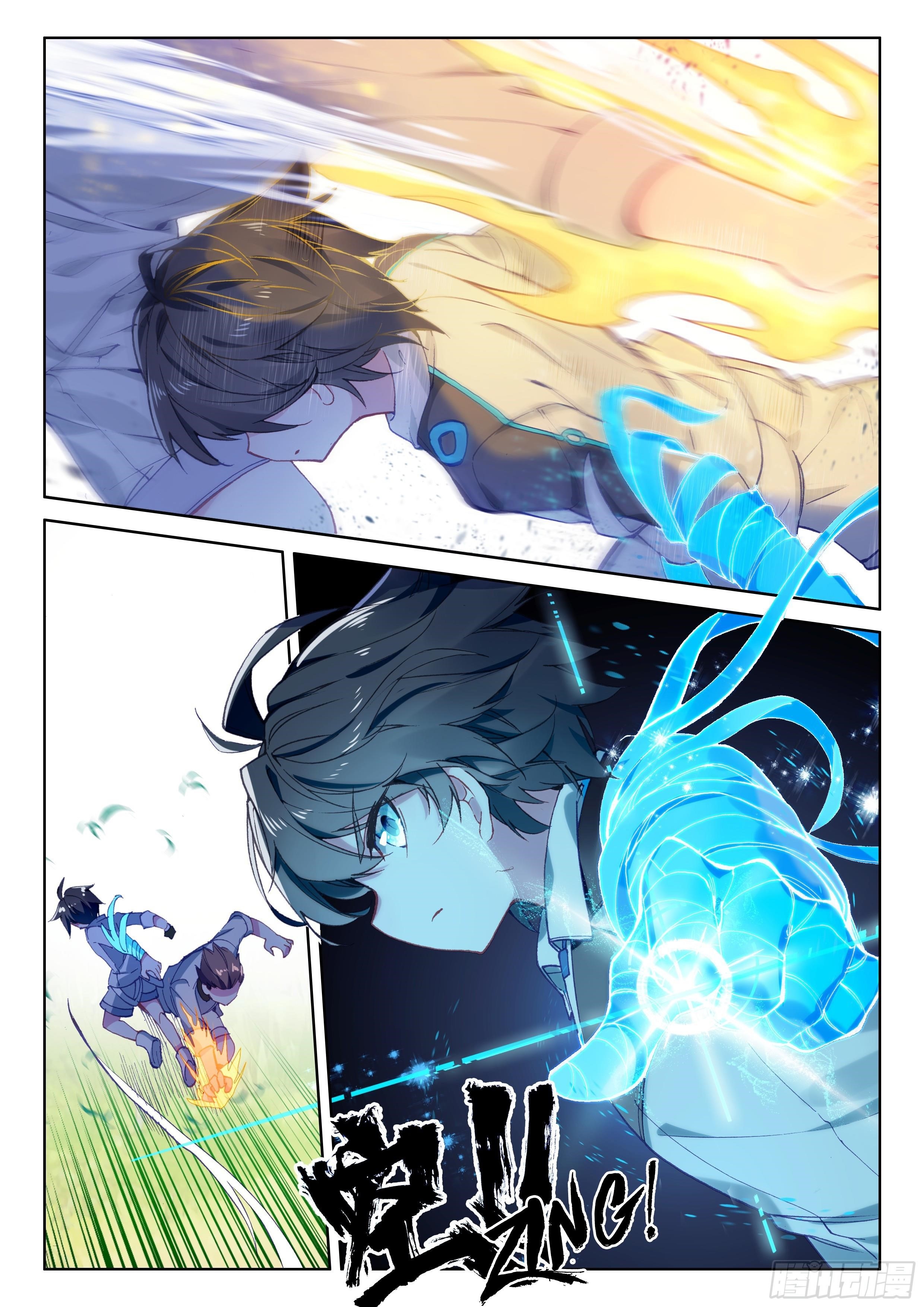 Soul Land IV - The Ultimate Combat - Chapter 22 Page 15