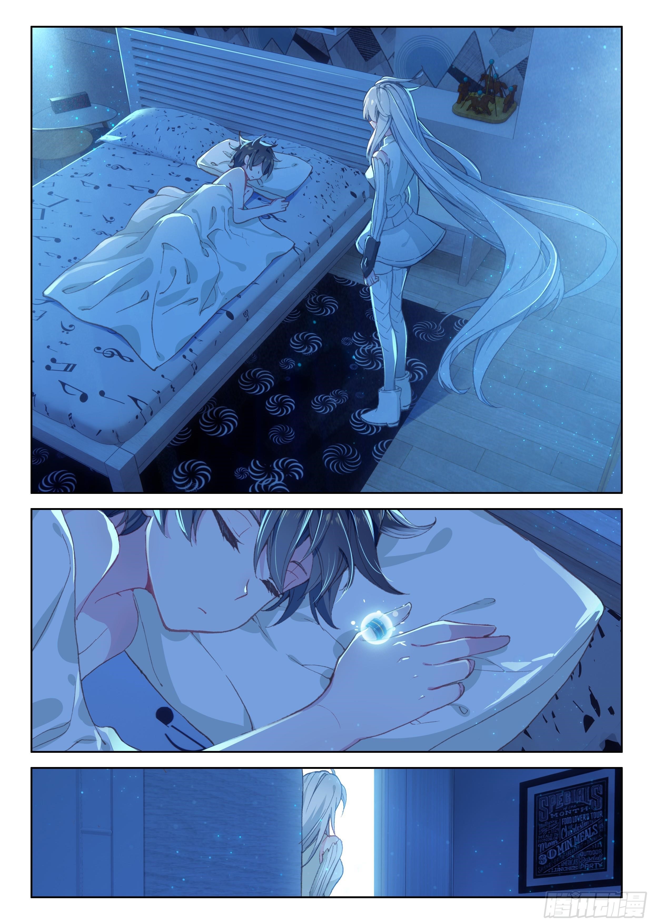 Soul Land IV - The Ultimate Combat - Chapter 22 Page 3