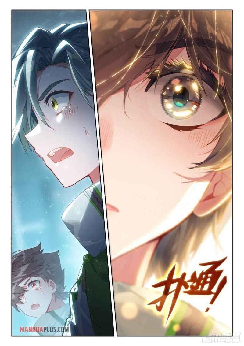 Soul Land IV - The Ultimate Combat - Chapter 220.5 Page 7