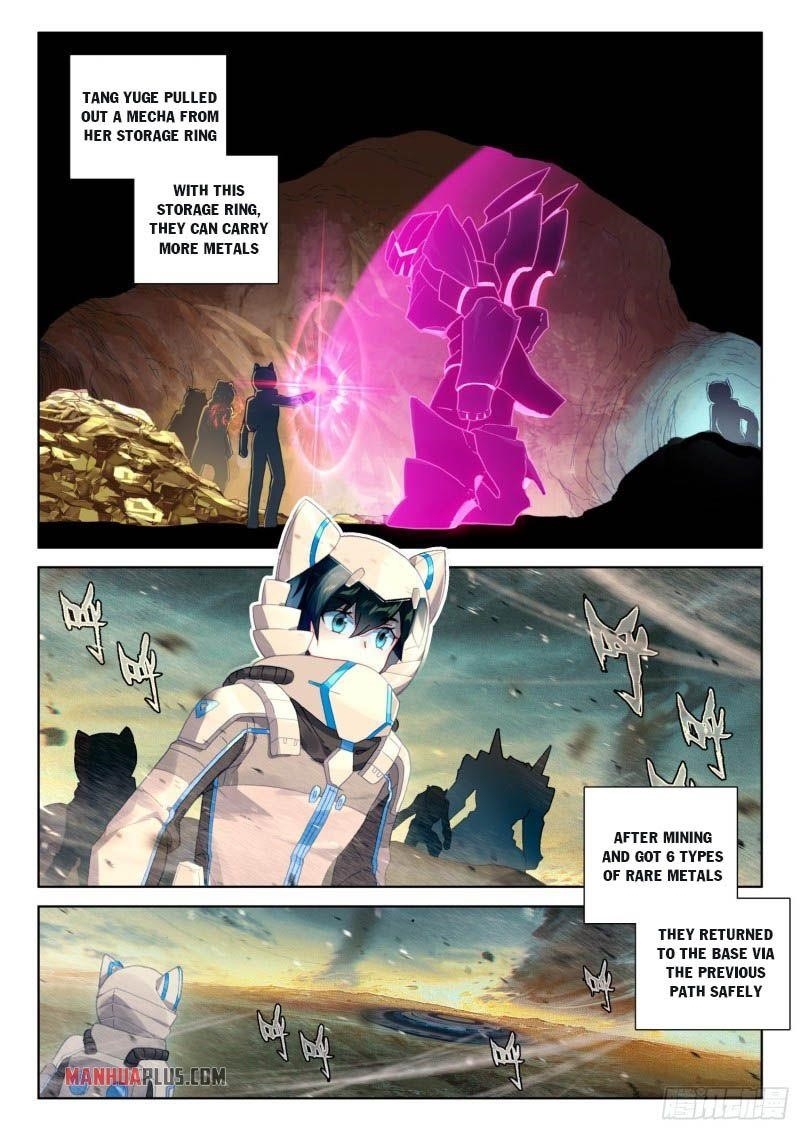 Soul Land IV - The Ultimate Combat - Chapter 220 Page 1