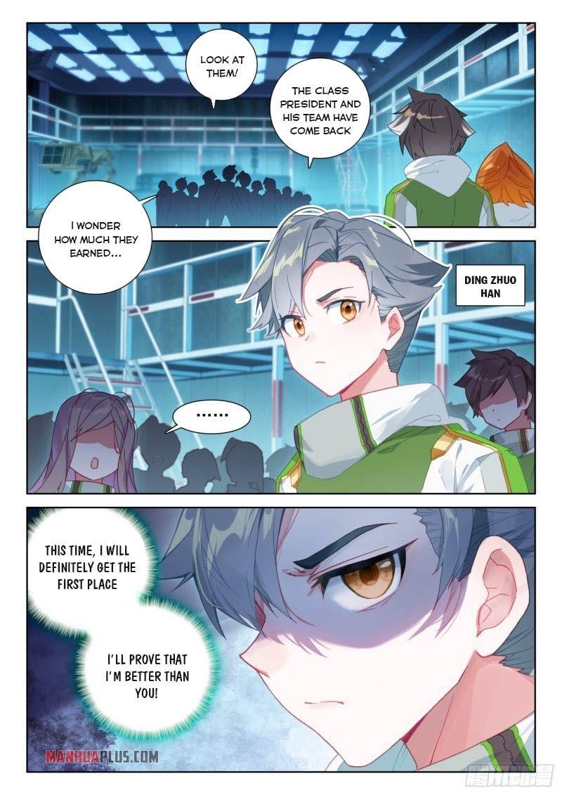 Soul Land IV - The Ultimate Combat - Chapter 220 Page 2