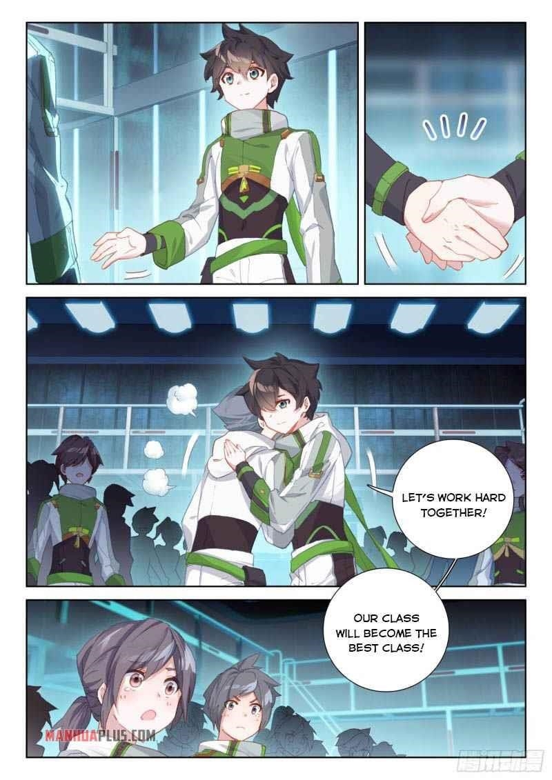 Soul Land IV - The Ultimate Combat - Chapter 221 Page 3