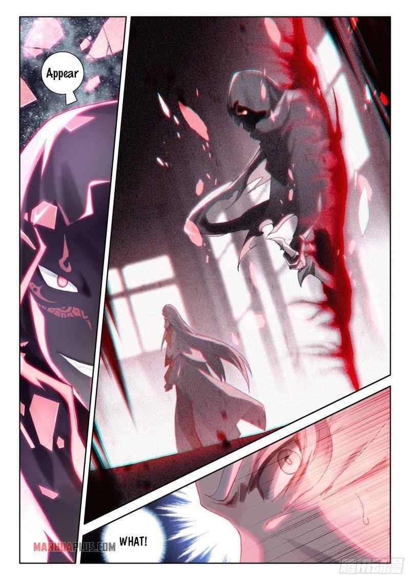 Soul Land IV - The Ultimate Combat - Chapter 224.5 Page 1