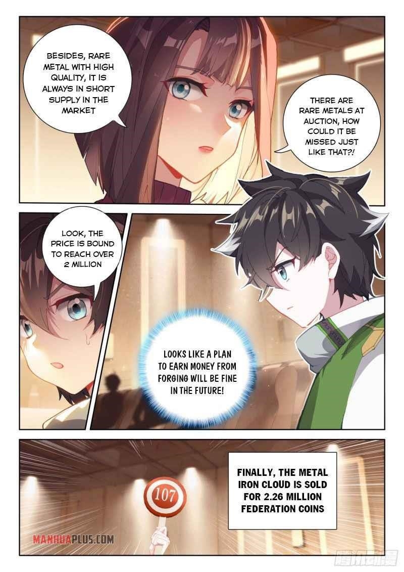 Soul Land IV - The Ultimate Combat - Chapter 224 Page 4