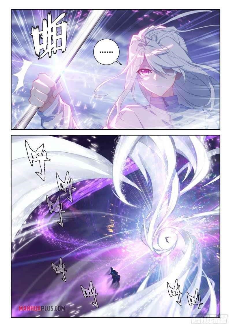 Soul Land IV - The Ultimate Combat - Chapter 225 Page 3