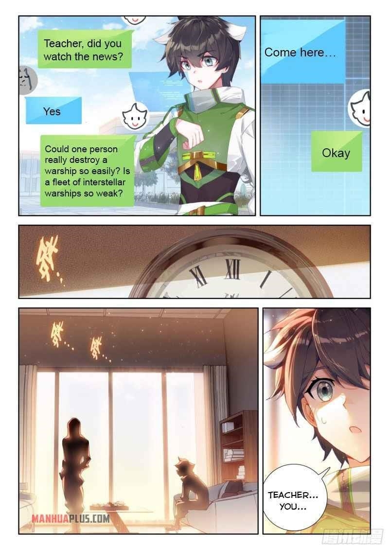 Soul Land IV - The Ultimate Combat - Chapter 227.5 Page 1