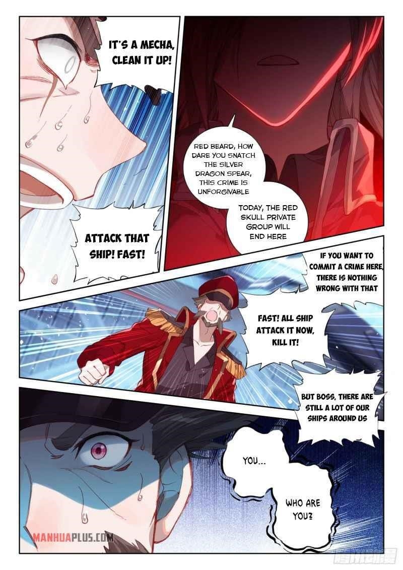 Soul Land IV - The Ultimate Combat - Chapter 227 Page 5