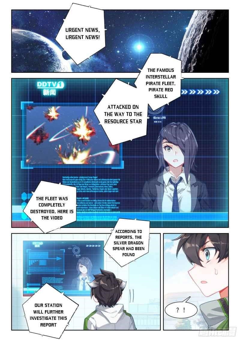 Soul Land IV - The Ultimate Combat - Chapter 227 Page 7