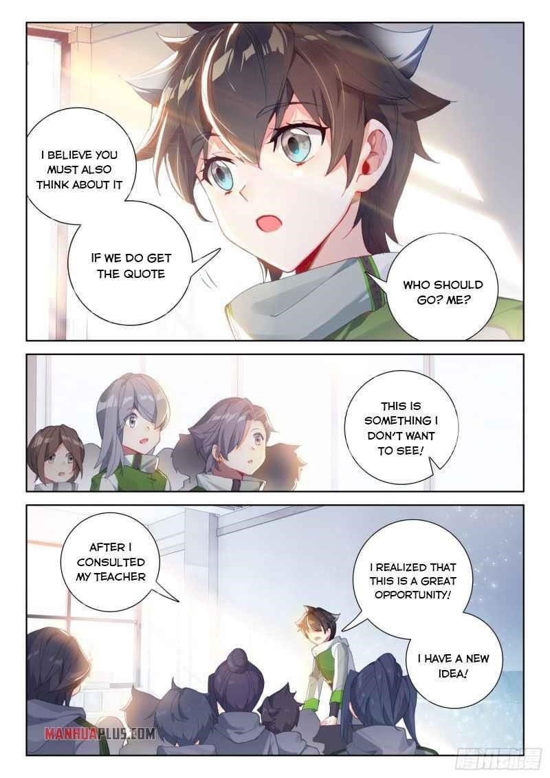 Soul Land IV - The Ultimate Combat - Chapter 228.5 Page 3