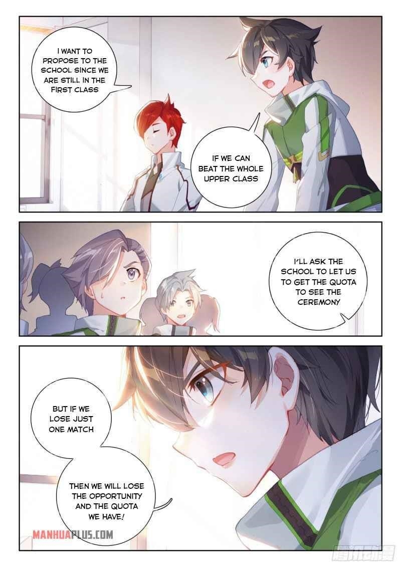 Soul Land IV - The Ultimate Combat - Chapter 228.5 Page 4