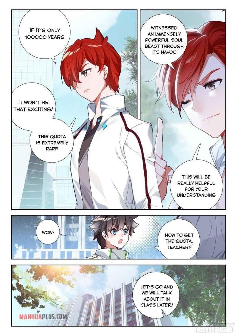 Soul Land IV - The Ultimate Combat - Chapter 228 Page 1