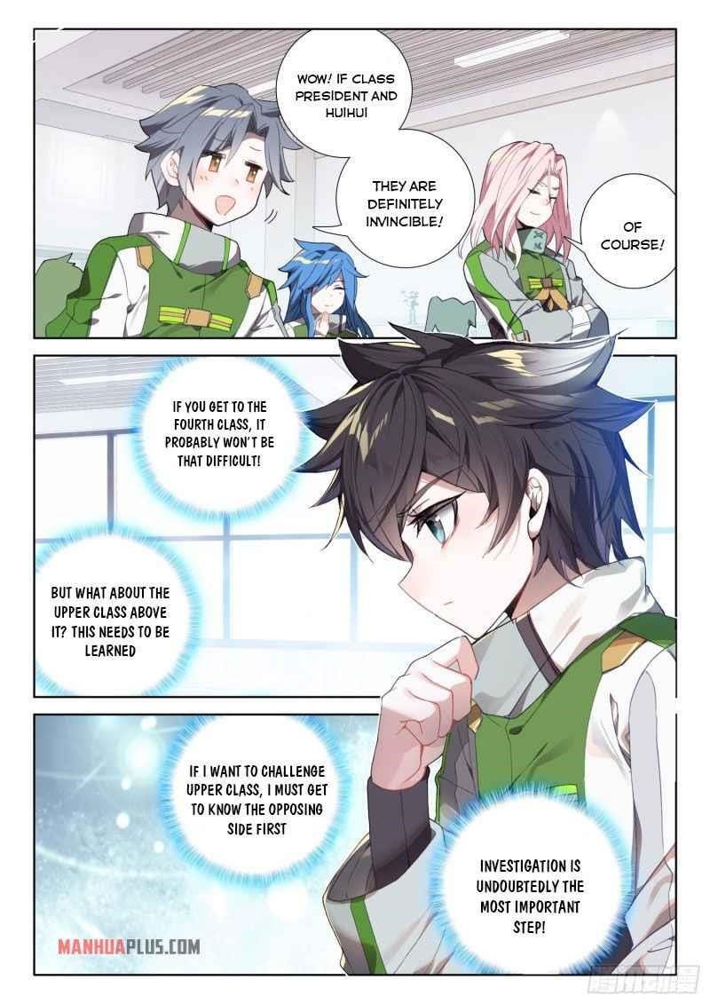 Soul Land IV - The Ultimate Combat - Chapter 228 Page 4